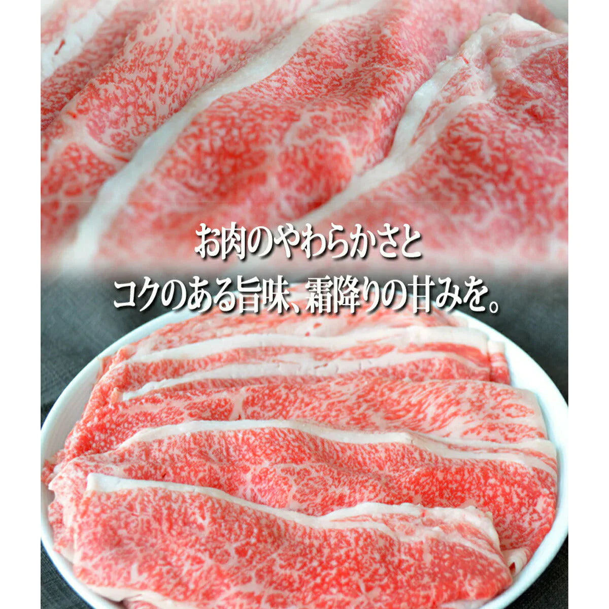 黒毛和牛 A5等級 こくうま霜降り 切り落とし メガ盛 800g (200g×4)【 お中元 送料無料 牛肉 すき焼き 和牛 しゃぶしゃぶ お肉 ギフト 肉 御歳暮 内祝い プレゼント カルビ 切落し 食べ物 父の日 母の日 敬老の日 】