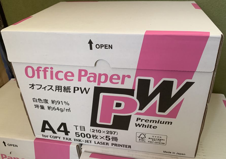 ★最安値挑戦★2500枚(500枚×5セット)★【送料無料】 【A4】国産 コピー用紙 500枚x5個=2500枚 FSC認証商品【コストコ通販】A4 COPY PAPER 500 sheet X 5 pack