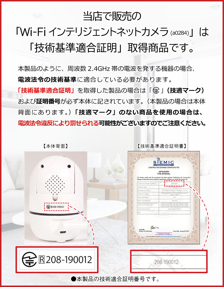 ペットカメラ 見守りカメラ ベビーモニター 防犯カメラ ベビーカメラ 留守番 監視カメラ ペットモニター 小型カメラ みまもりカメラ