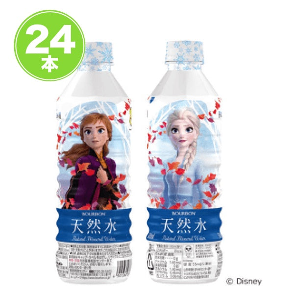 500ml×24本 アウトレット アナと雪の女王天然水