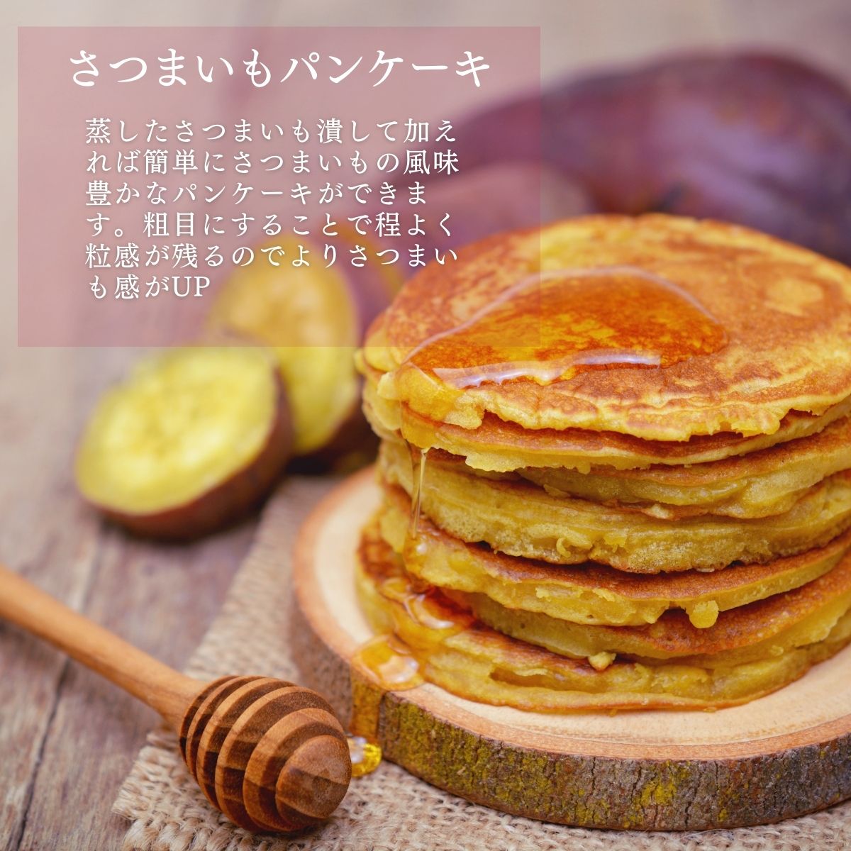 新芋 シルクスイート M〜Lサイズ さつまいも 5kg 箱 さつま芋 送料無料