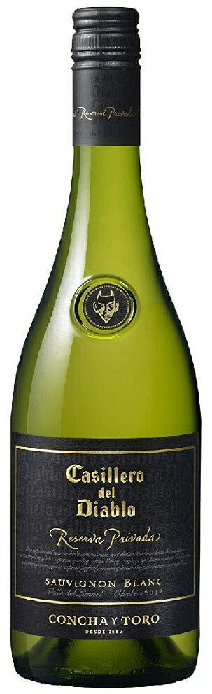 【送料無料】カッシェロ・デル・ディアブロ レセルバ・プリバダ ソーヴィニヨンブラン 750ml×12本【北海道・沖縄県・東北・四国・九州地方は必ず送料が掛かります】