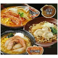 海鮮三昧ラーメン (えび味噌・かに味噌・ホタテ醤油 各2食入) 北海道 ラーメン 人気 生麺 お土産 手土産 自宅で ギフト お取り寄せ