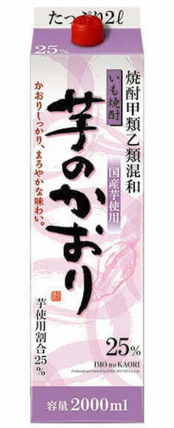 合同酒精 甲乙混和麦焼酎 芋のかおり 25度 パック 2000ml 2L 1本【ご注文は12本まで1個口配送可能】