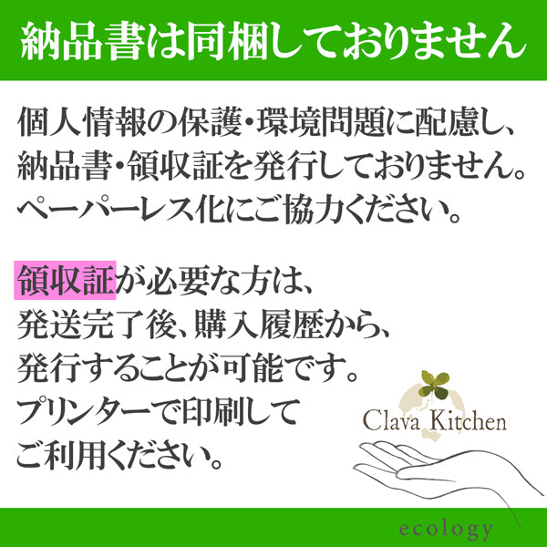 ココナッツシュガー 有機JAS オーガニック 低GI 送料無料 1kg