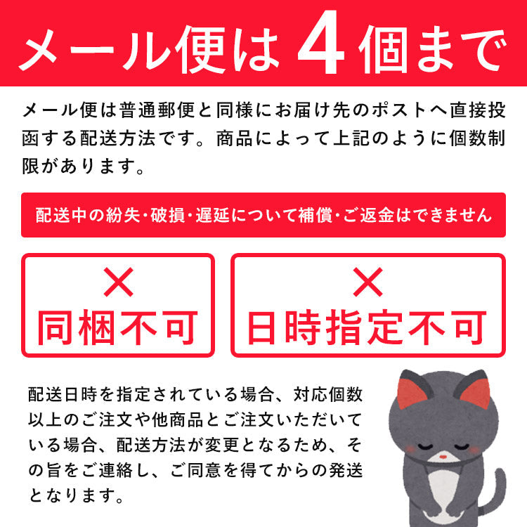 子供用 12Pセット ガーゼマスク 3枚 入り マスク ガーゼ 洗って繰り返し使える 抗菌防臭 夏 MSKG1 スケーター【キャラクター マスク 洗える 繰り返し 使える 耳が痛くならない 耳ユニコーン ユニコーン柄 メルヘン 女の子 女子】