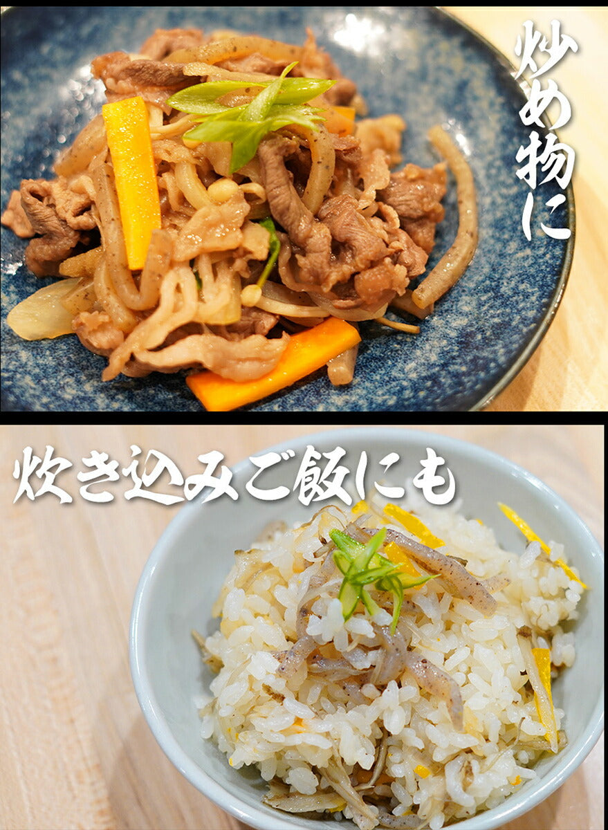 【限定クーポンで20%OFF】180g×30パック 突きこんにゃく 糸こんにゃく