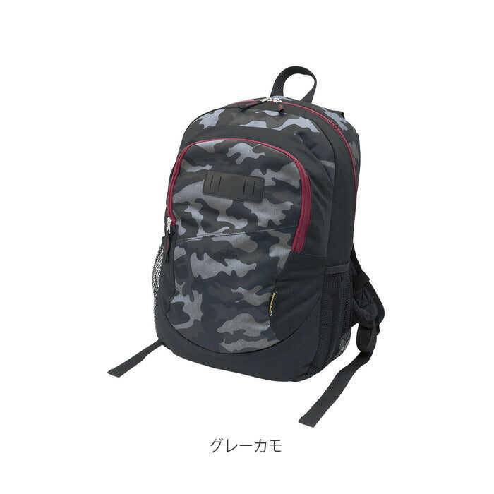 【ブラック/ブルー・デイパック】 リュック メンズ 大容量 通販 通学 男子 女子 レディース 高校 中学 シンプル 軽量 軽い 黒 ブラック 自転車 サイクリング 旅行 Mountain Range マウンテンレンジ 防災 レジャー