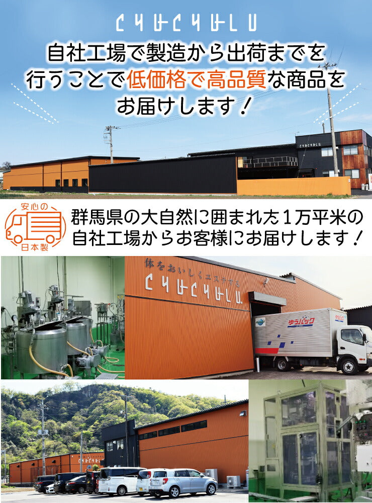 【限定クーポンで20%OFF】15食 珈琲寒天ゼリー ギルトフリーデザート ミルク風味シロップ付き