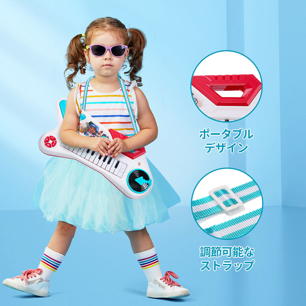 Cute Stone 3in1キーボード ピアノおもちゃ 音楽おもちゃ 多機能 楽器玩具 取り外し可能マイク付き 6種ドラムの音 2種DJモード 男の子 女の子 子供遊び パーティー 入園祝い 贈り物 プレゼント 送料無料