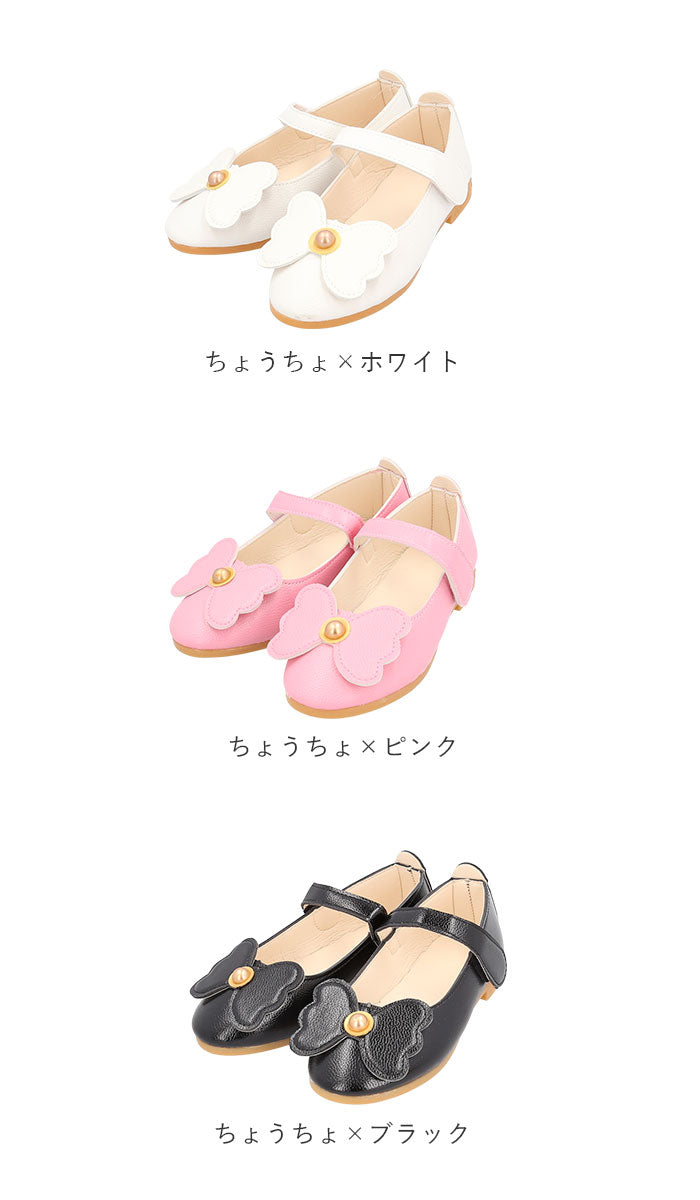 【ブラック・19CM/32】 フォーマル 靴 女の子 通販 フォーマルシューズ 16cm 16.5cm 17cm 17.5cm 18cm 18.5cm 19cm 19.8cm 20.5cm 21cm 21.5cm キッズ 子供 かわいい おしゃれ ドレスシューズ
