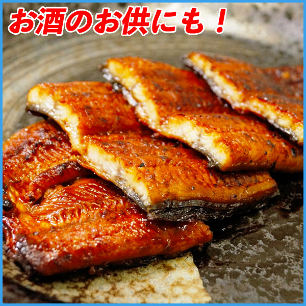 ギフト箱に特大長焼180gサイズ x 2本入り!無投薬で育てた安全・安心の鰻を炭火焼!鹿児島産 炭火焼 特大 鰻の蒲焼 長焼き1枚180g×2本