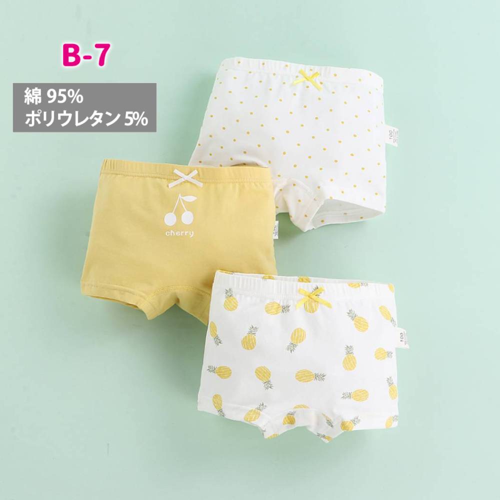 【A-1 100cm】 キッズ 女の子 パンツ 3枚セット 下着 ボクサーパンツ 子供 女児 ガールズ 保育園 幼稚園 園児 小学生 ショーツ インナー 肌着 綿 コットン 100cm 110cm 120cm 130cm 140cm 150cm