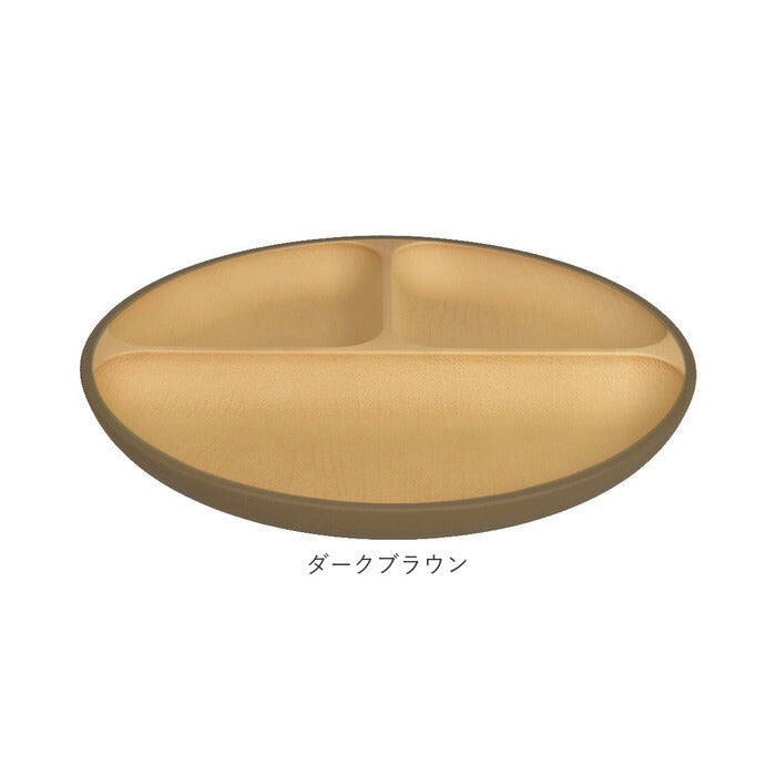 【レッド】 ランチプレート 仕切り 通販 皿 ワンプレート 食器 プレート ラウンドプレート 木目 お皿 抗菌加工 ランチ 割れない食器 レンジ対応 食洗機対応 日本製 シンプル キッチン 台所 雑貨