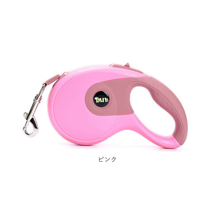 【ホワイト・3m】 犬 リード 伸縮 通販 ペットリード 伸縮リード ドッグリード コントローラー 巻き取り式 ペット 犬用 ペット用 いぬ 散歩 おでかけ お出かけ ペット用品 さんぽ お出掛け