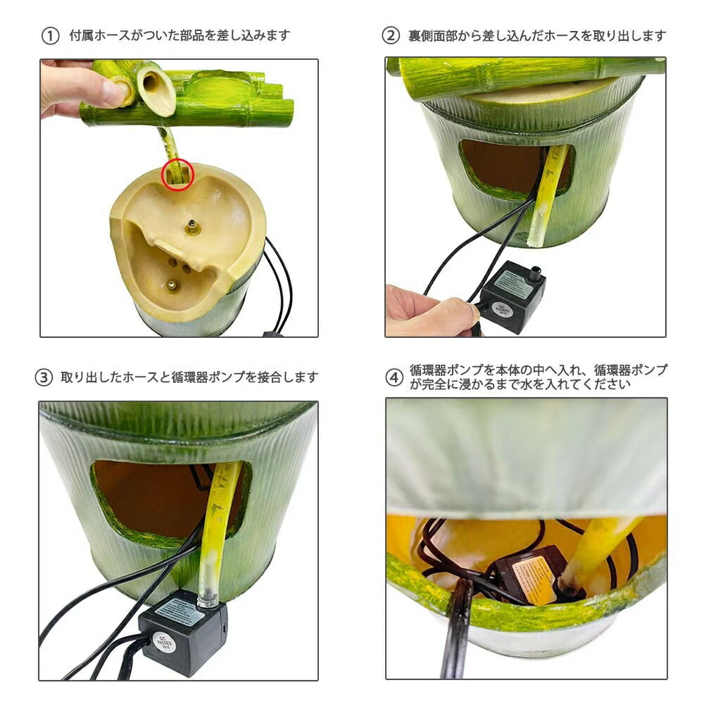 加湿器 竹 1本 ーVer2ー 噴水 バンブー 卓上噴水 滝 風水 風景 ホームデコレーション リビング ルームデコレーション デスクトップ噴水 開運インテリア 置物 流水 噴水 開運グッズ インテリア 開運祈願 金運祈願 商売繁盛 室内