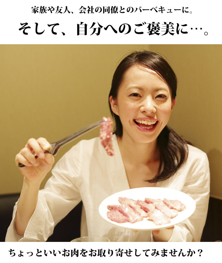 1000g(1kg)4~5人前 特選神戸牛肩バラしゃぶしゃぶ肉