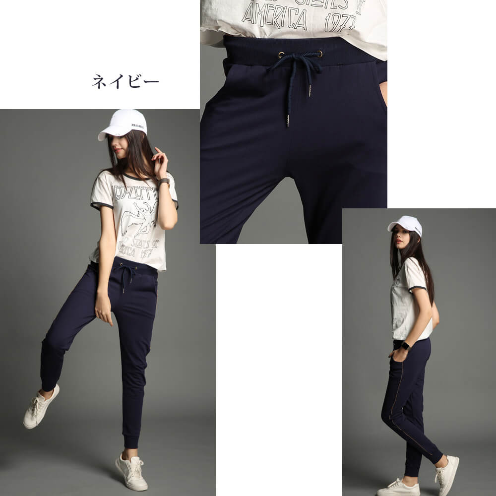 【ダークグレーLサイズ】 スウェットパンツ レディース ロングパンツ 長ズボン ボトムス ジョガーパンツ 綿 コットン ウエストゴム サイドライン入り スウェット 部屋着 ルームウエア