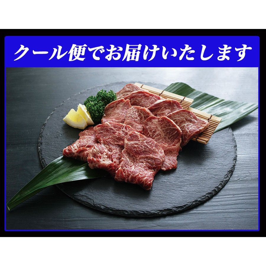 1kg 柔らか牛ハラミ