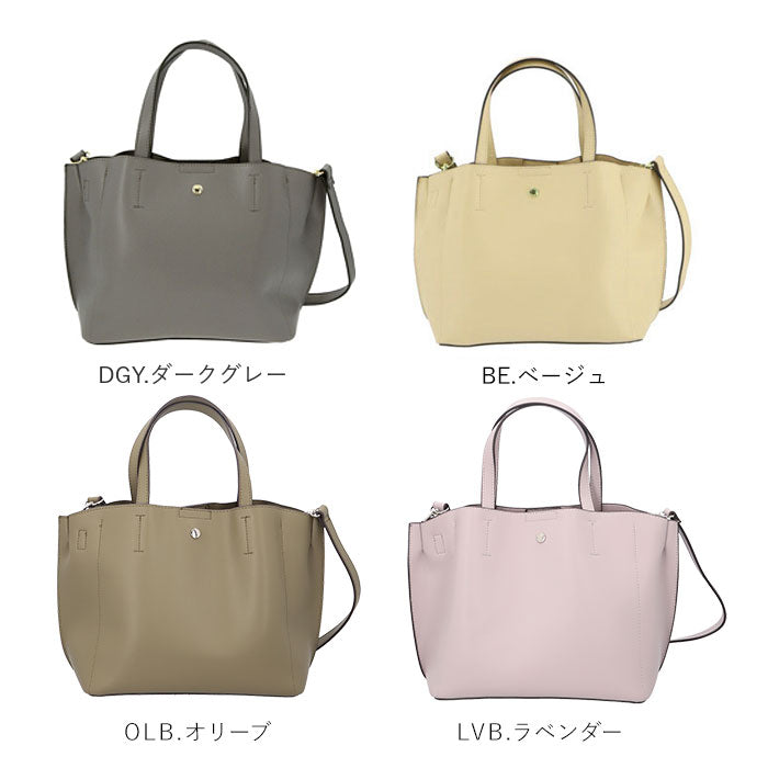 【BE.ベージュ・LH-P0002】 レガートラルゴ ショルダーバッグ 通販 レディース 通勤 小さめ 軽い 軽量 2way 斜めがけ 旅行 トートバッグ ブランド Legato Largo 通学 サブバッグ おしゃれ シンプル 無地 大人