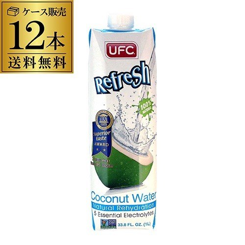 リフレッシュ ココナッツウォーター 1L×12本 送料無料 100%ナチュラル ストレート ジュース ドリンク 1000ml 長S