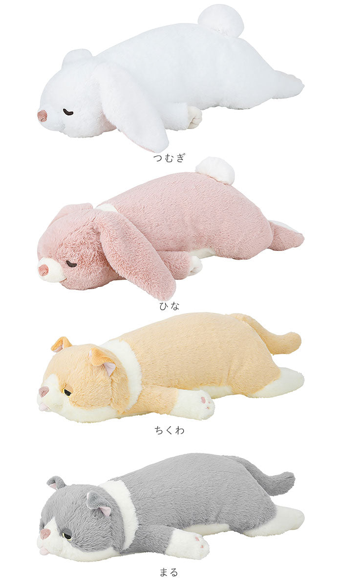 【ムギ】 抱き枕 ぬいぐるみ 通販 L 大きい ねむねむアニマルズ 抱きまくら まくら 枕 クッション だきまくら プレミアムねむねむアニマルズ 寝具 LIV HEART りぶはあと 癒し系 動物 ネコ 猫 ねこ