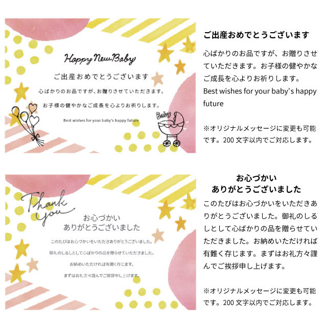 サーロインA5佐賀牛五つ星サーロインステーキ200グラム/1枚