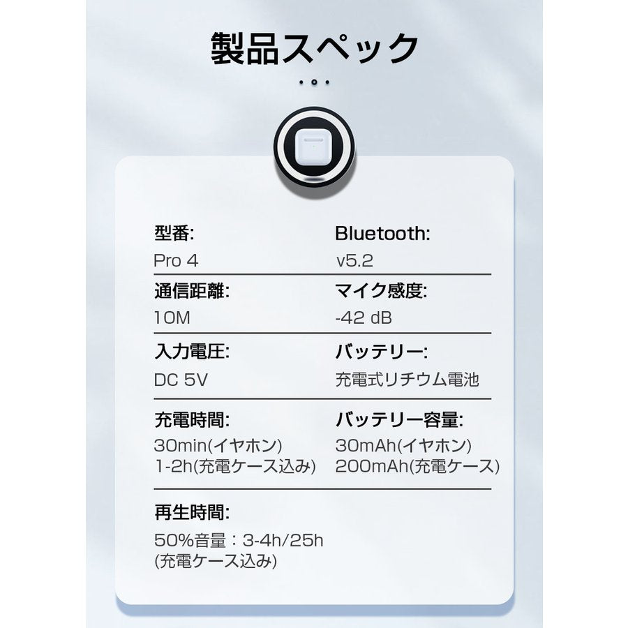 ワイヤレスイヤホン Bluetooth 5.2 ブルートゥースイヤホン インナーイヤー型 タッチ式 左右分離型 低遅延 片耳 両耳 防水 Siri対応 iPhone ipad Android