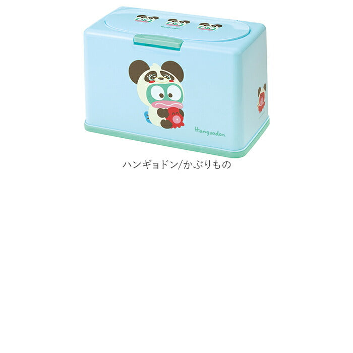 【ミッフィー・マスクストッカー】 マスクストッカー キャラクター 通販 抗菌 マスク収納 マスクケース 収納ケース 収納 ケース マスク入れ マスク保管 マスク容器 マスク ストック 取り出しやすい ワンプッシュオープン