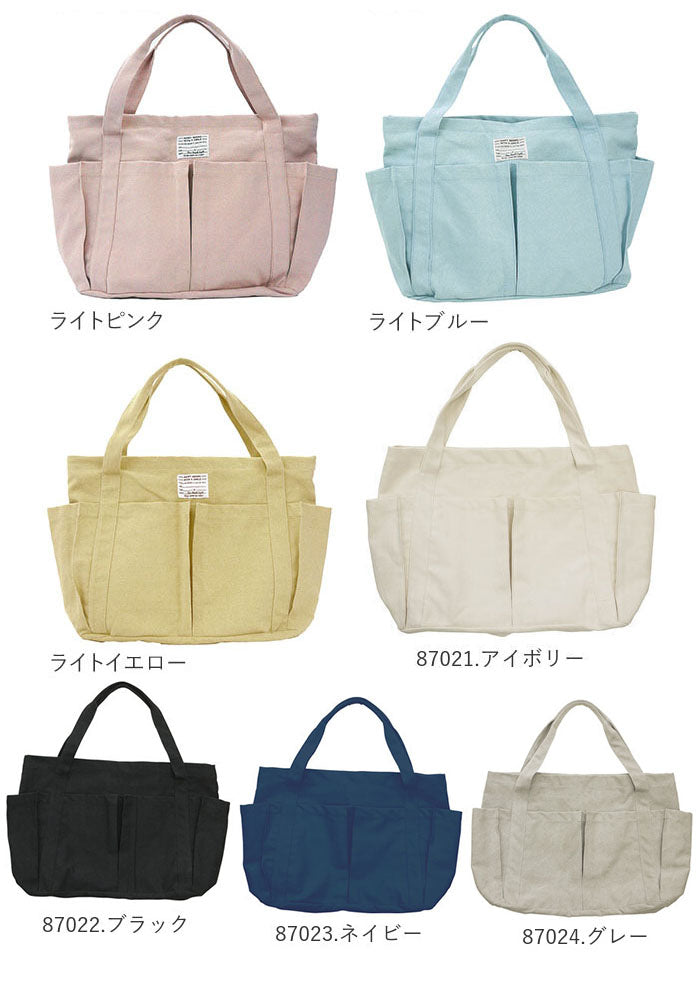 【オフホワイト】 トートバッグ レディース 大きめ 通販 トートバック zip ジップ マザーズバッグ ママバッグ エコバッグ ベジバッグ キャンバス 布 コットン エコバック ベジバック マザーズバック