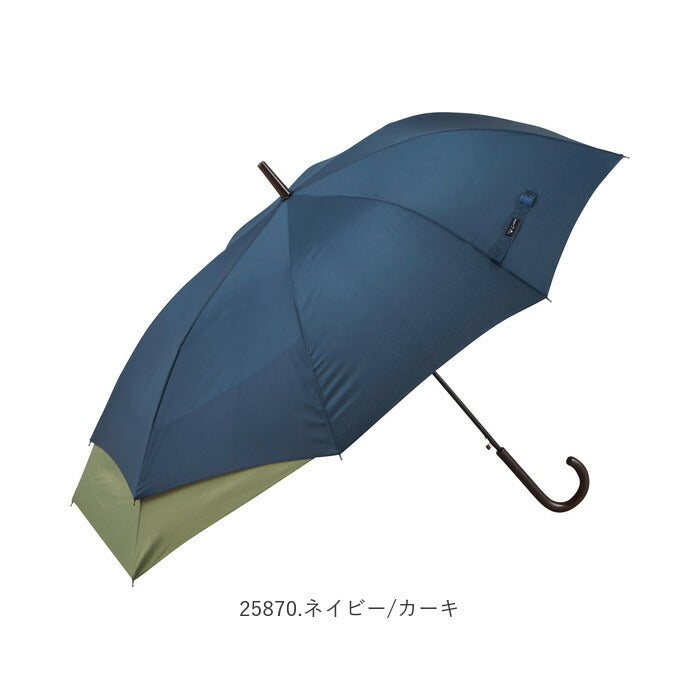 【25870.ブラック/グレー・長傘60cm】 傘 メンズ 大きい 通販 伸びる傘 60cm 大きめ 紳士傘 FRP グラスファイバー骨 シンプル 雨傘 おしゃれ ブラック ネイビー 無地 ブランド アミュゾンスーラプルイ amusant sous la pluie