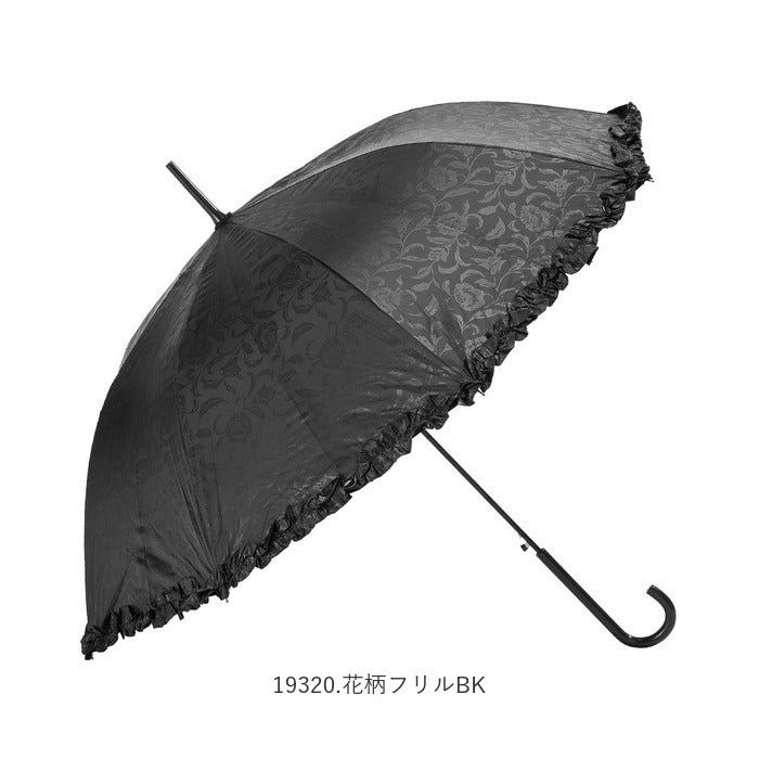 【19380.淵ボーダーBK・晴雨兼用傘58cm】 日傘 晴雨兼用 通販 完全遮光 58cm uv カット 花柄 傘 軽量 雨傘 おしゃれ レディース スリム 日よけ uvカット 長傘 通勤 雨の日 かさ カサ