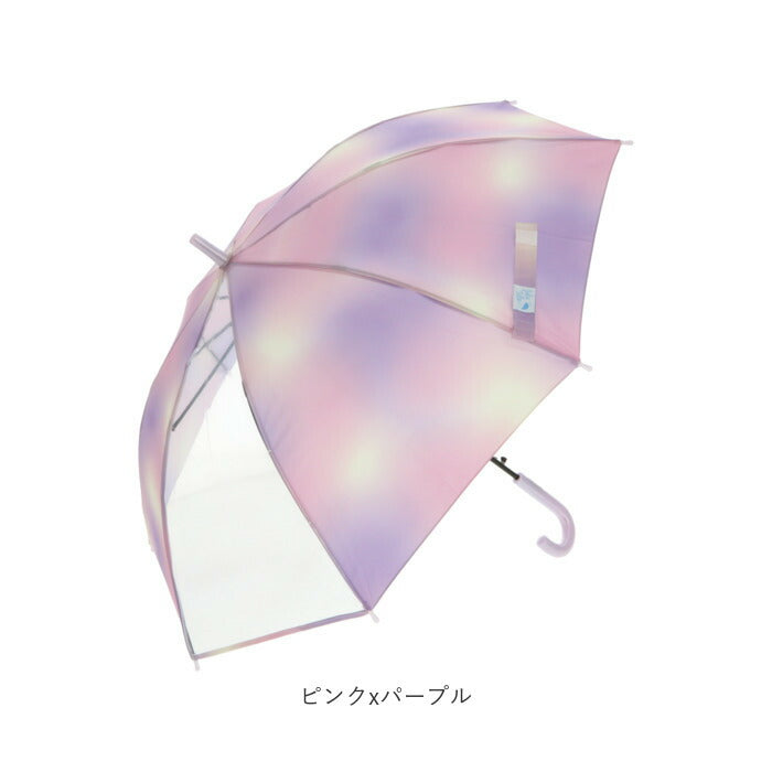 【ピンクxパープル・長傘】 傘 ジュニア 通販 ジュニア傘 女の子 窓付き 透明窓 透明窓付き 55cm 長傘 丈夫 グラスファイバー 透明 傘 雨傘 小学生 中学生 高学年 子供用 女子 子供 子ども こども キッズ 雨具