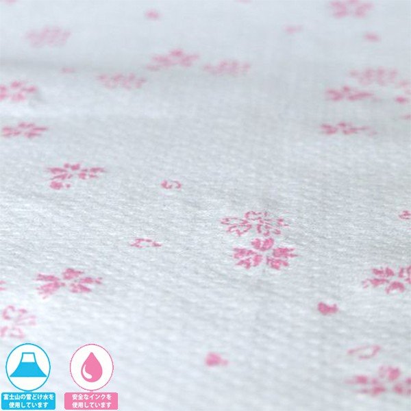 個包装100個 トイレットペーパー 桜ロール ダブル30m