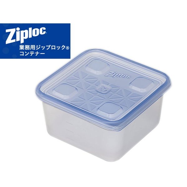 ジップロック Ziploc 業務用ジップロックコンテナー 正方形 1100ml 10個入X6箱