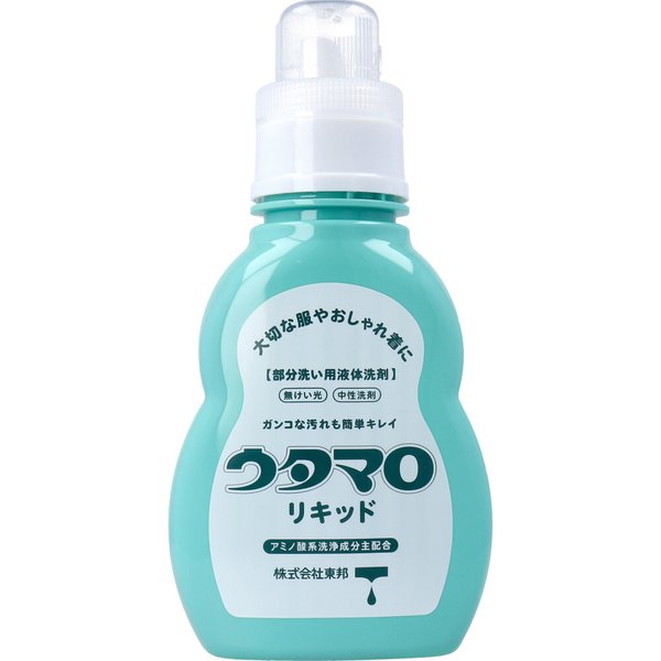 洗濯用合成洗剤 東邦 ウタマロ リキッド 中性 部分洗い用液体洗剤 さわやかなフローラルハーブの香り 本体 400mL X5本