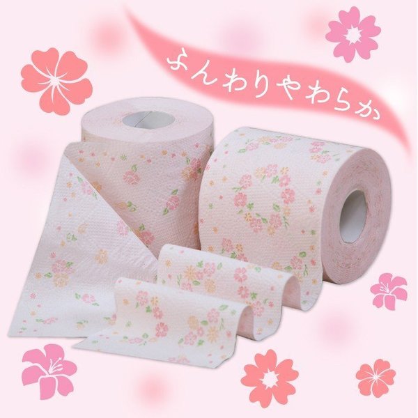 トイレットペーパー 丸富製紙 プリント花束 ピンク シングル55m 12ロール×8パック