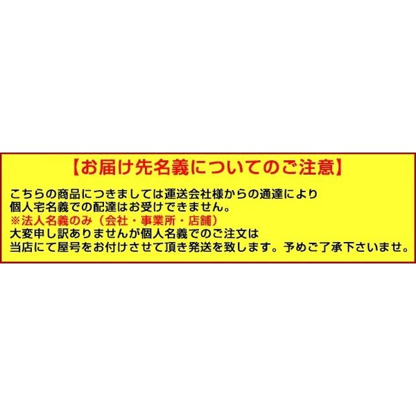 紙おしぼり 平おしぼり 無地 フジクロスクリーン 200本X10パック OS0001
