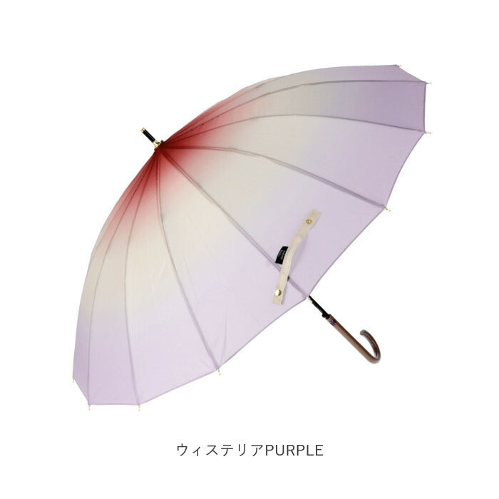 【ウィステリアPURPLE】 傘 レディース ジャンプ 通販 55cm グラスファイバー 16本骨 長傘 雨傘 多骨傘 雨具 丈夫 natural basic ナチュラルベーシック かさ カサ 婦人傘 くすみカラー 雨グッズ レイングッズ