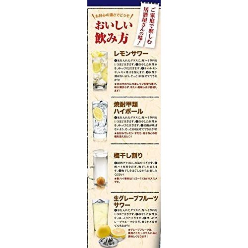 酎ハイ専科 25度 1.8L 紙パック 6本