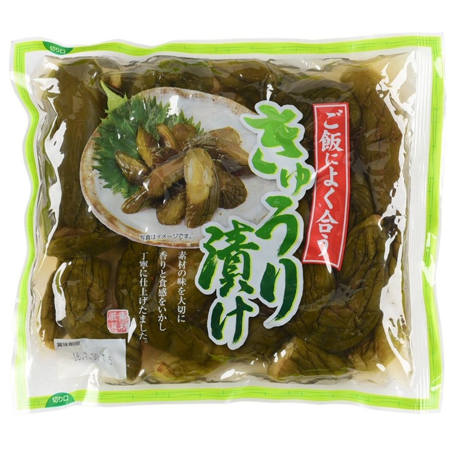 400g×2袋 きゅうり漬