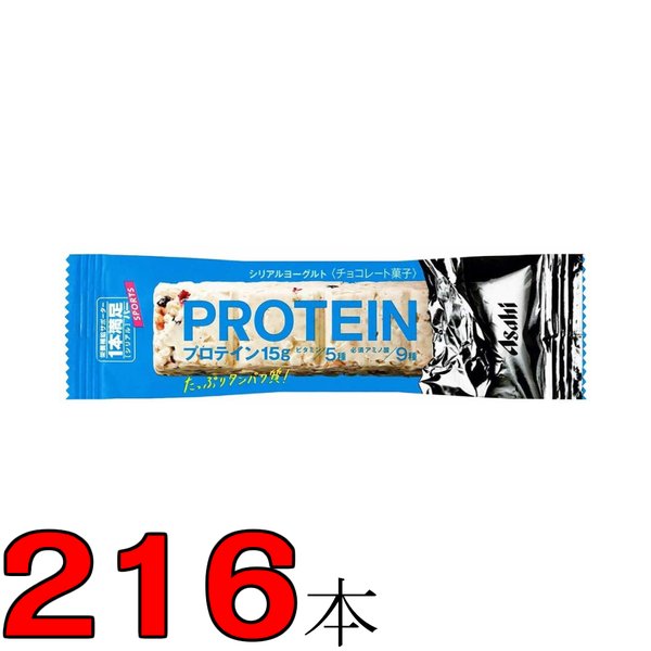 一本満足バープロテインヨーグルト72本 3ケース
