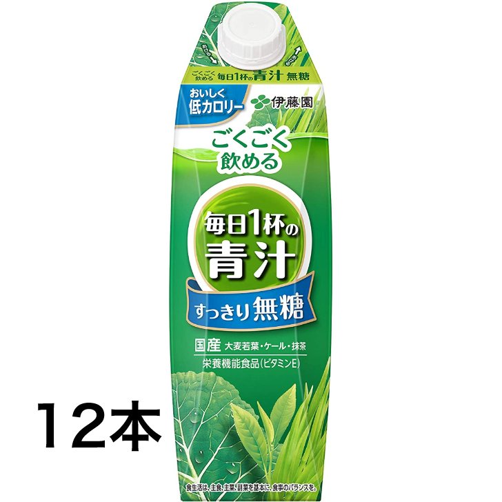 伊藤園 ごくごく飲める 毎日1杯の青汁すっきり無糖 屋根型キャップ 1L 12本 6本入×2ケース