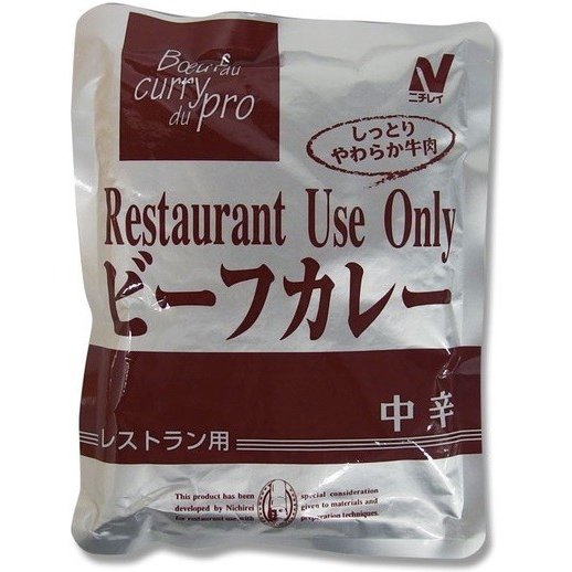 レトルトカレー30食 1ケース 中辛