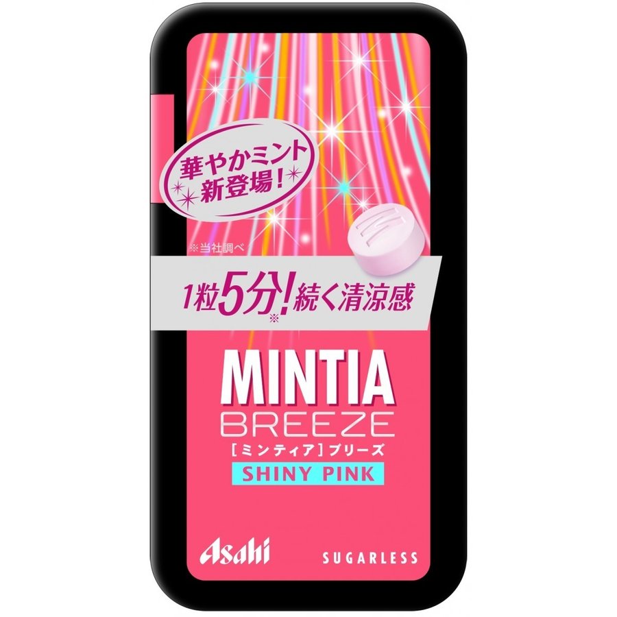 ミンティアブリーズ8個×3セット(クリスタルシルバー/リフレッシュブルー/シャイニーピンク)