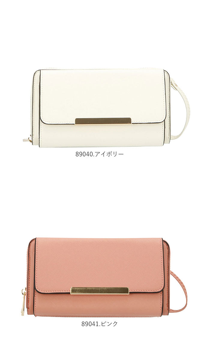【89038.ブラック】 お財布バッグ ショルダー 通販 ショルダーバッグ レディース 斜めがけ お財布ポシェット お財布ショルダー お財布ポーチ 長財布 3way ポシェット クラッチバッグ カード収納