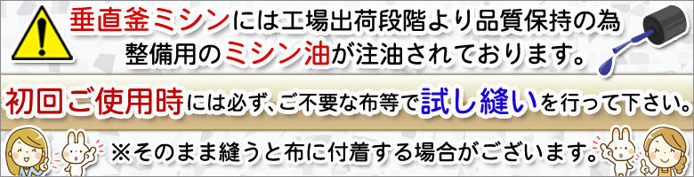 コンパクトでパワフル シンガー 電動ミシン Amity SN20D