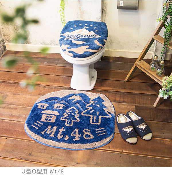 【TOMATO・U型O型用】 トイレ2点セット &Green アンドグリーン 通販 トイレカバー 2点セット 二点セット フタカバー 蓋カバー トイレマット おしゃれ かわいい 普通便座 O型 U型 洗浄暖房便座 トイレ マット