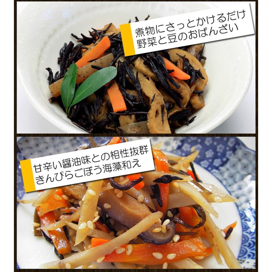 漁師のふりかけ 30g×5袋入り 高級 お弁当やおにぎり・ご飯のお供に