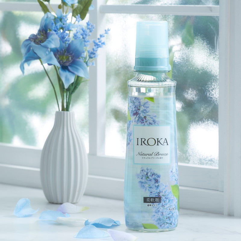 (ナチュラルブリーズ)プレミアム柔軟剤フレグランスIROKA kao 花王 母の日 ギフト プチギフト プレゼント 贈り物 お返し ラッピング